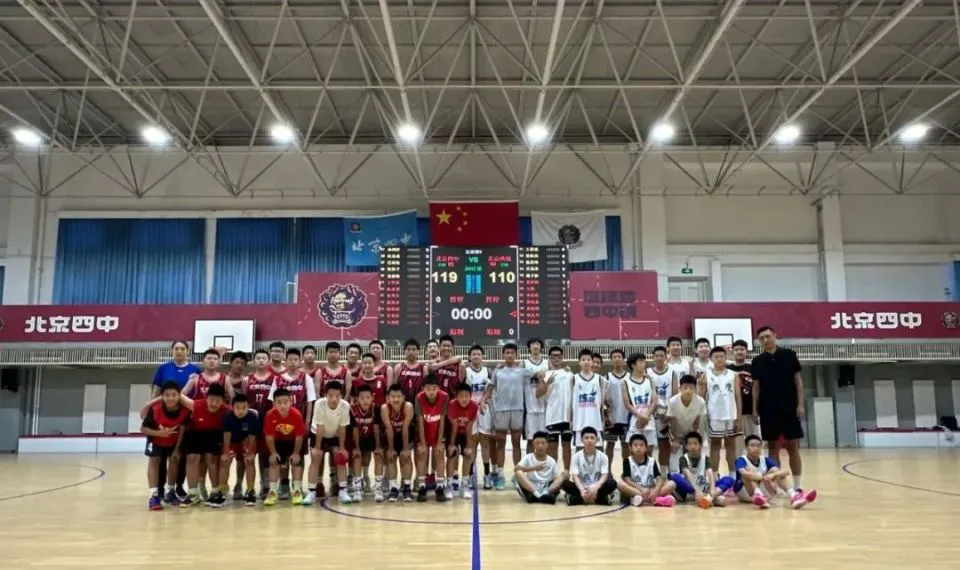 哪里可以找到适合篮球运动员的放松方法?_1