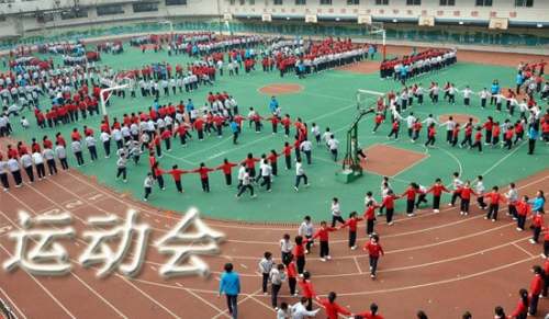 制定篮球交流计划以促进个人技能发展的方法_1