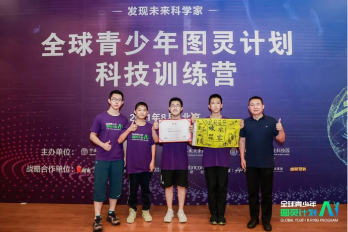 中年篮球爱好者的防守训练方案_0