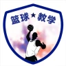 如何在有限时间内最大化篮球训练效果的策略_0
