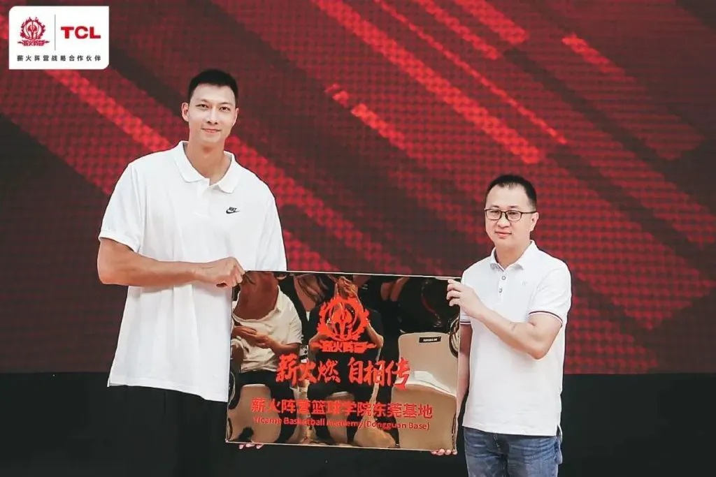 篮球训练检讨200字怎么写_1