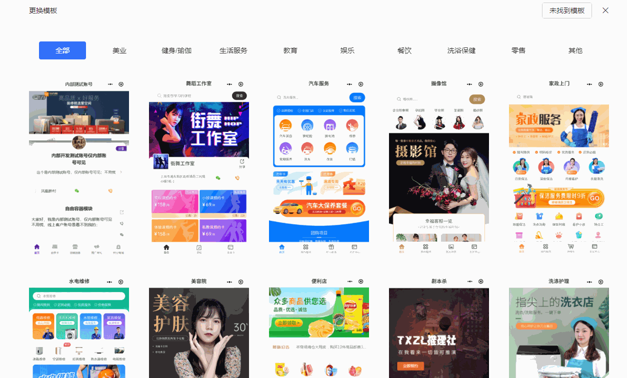 老年篮球爱好者如何练习控卫技巧_2
