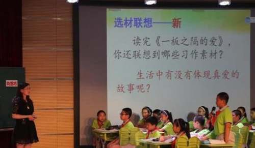 篮球基本功训练顺序口诀是什么_2