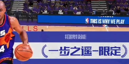 如何通过模拟比赛提升分卫实战经验_0