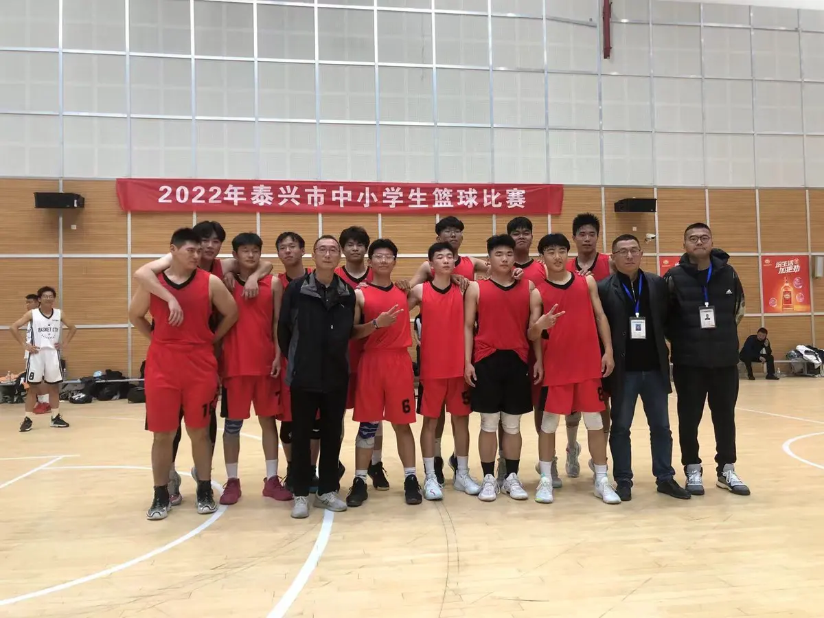 篮球训练自我总结200字_2