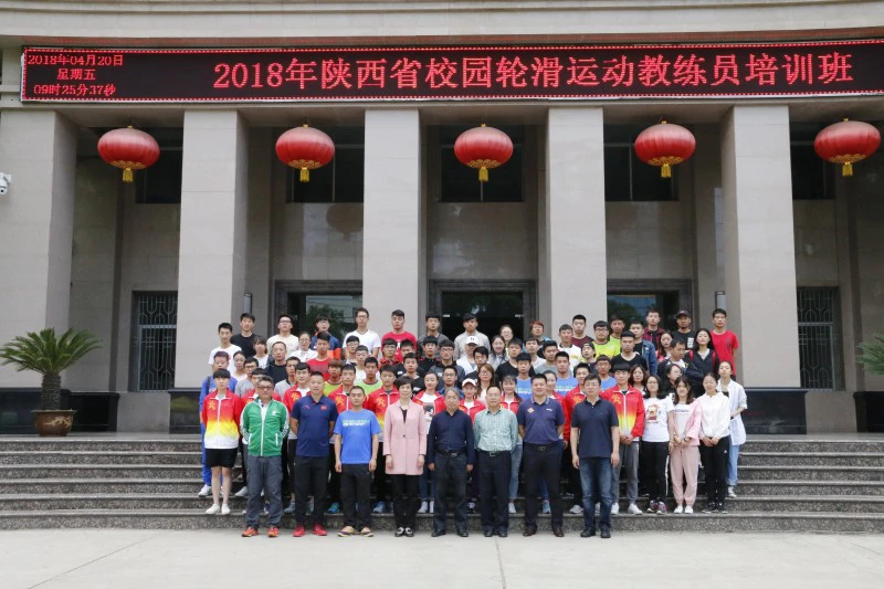 篮球一周的训练计划怎么写_0