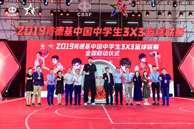 篮球训练的软件叫什么_0