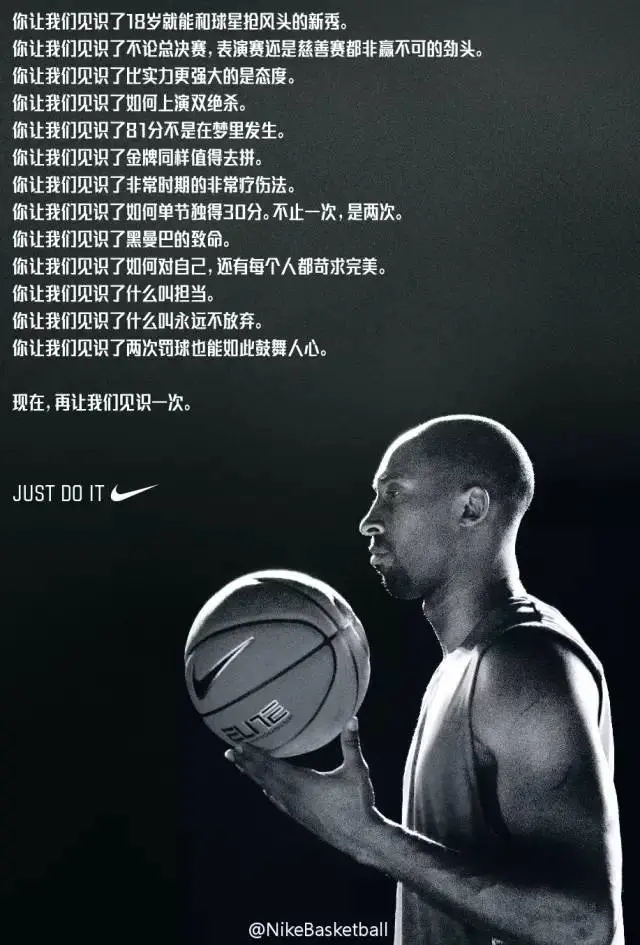 篮球训练计划表一周几次_1