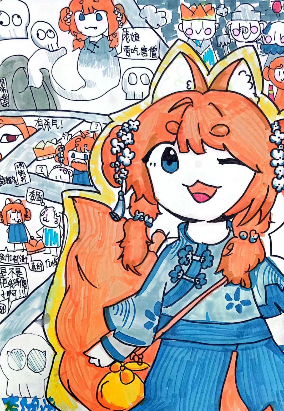 _2
