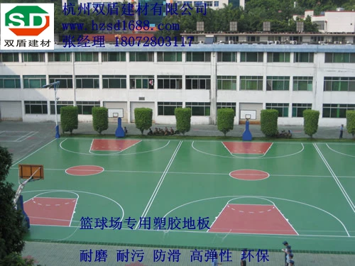 老年篮球爱好者如何练习控卫技巧_1