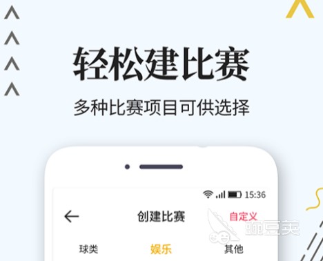女性篮球运动员如何利用高科技优化训练_2