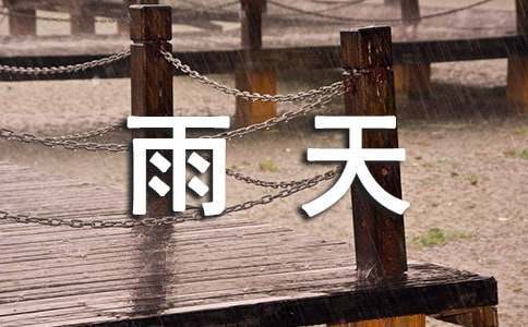 适合不同年龄段篮球爱好者的体能训练方案_0