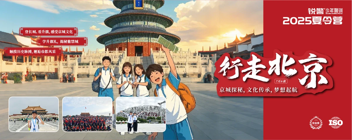 小学生篮球训练总结及心得体会简短_2