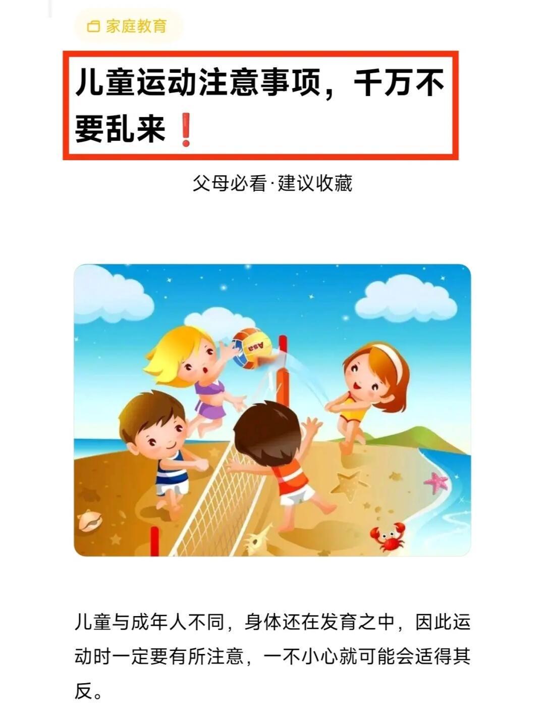 哪里能找到<a href=