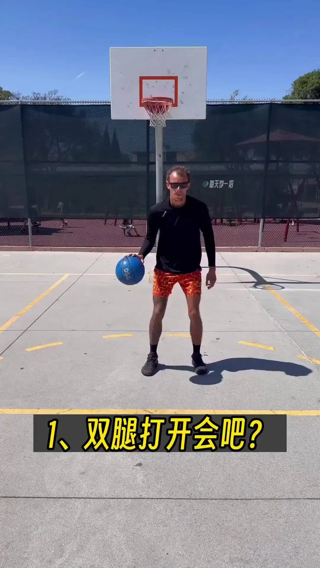 如何利用前沿技术提升篮球训练效果