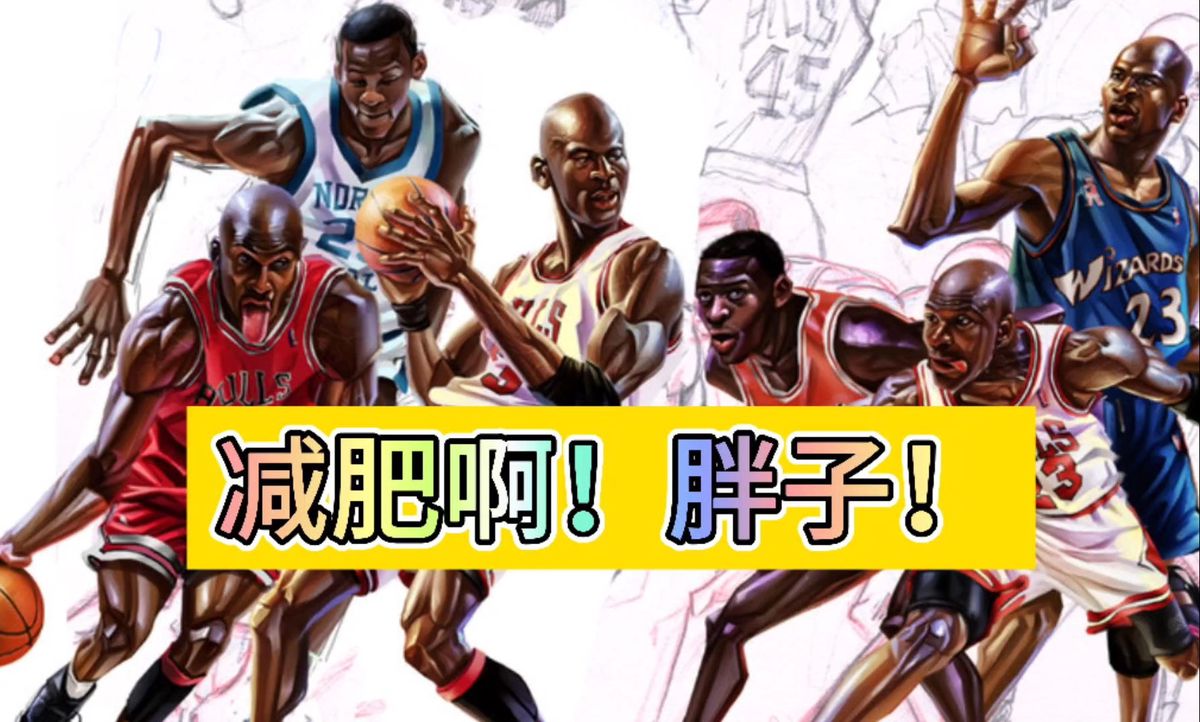 青少年篮球训练的影响因素及对策研究_1