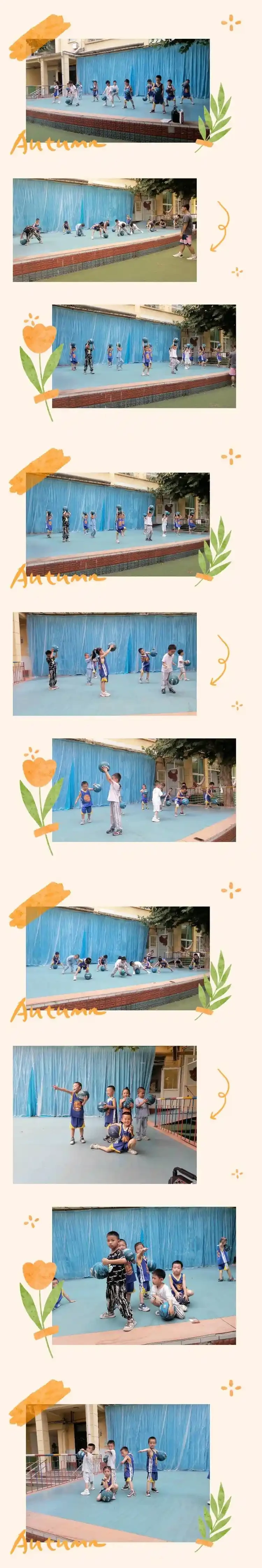 儿童篮球训练中如何引入节奏元素